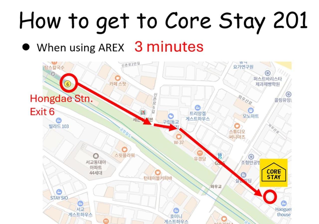 홍대 # Core 201 Villa